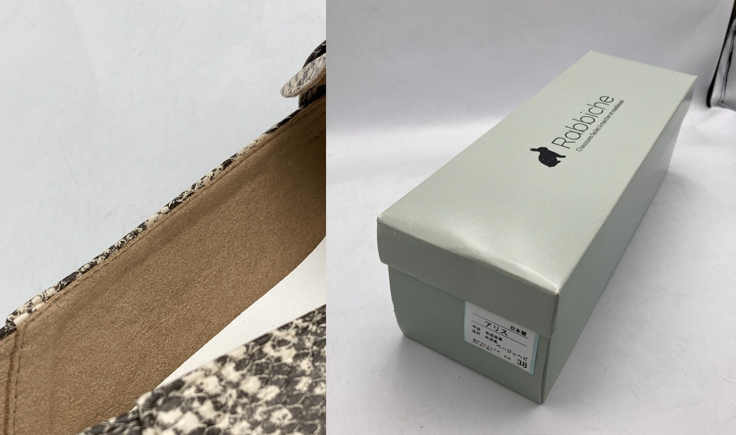 Rabbiche ラビシェ アリス 2wayで履ける、ハブーシュ仕様ローファー パンプス サイズ38 レディース 中古 D4