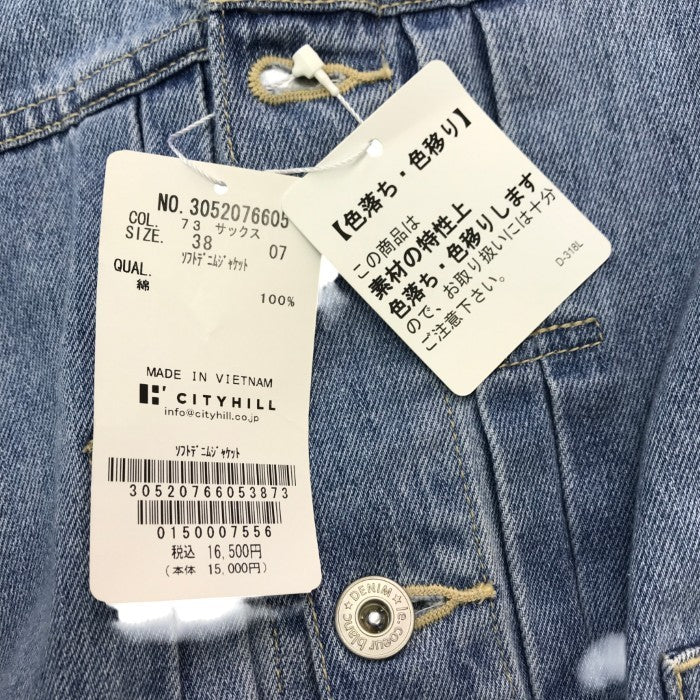 le.coeur blanc ルクールブラン ソフトデニムジャケット レディース コットン レトロ ショート丈 サックス 38サイズ 3052076605 中古 T1