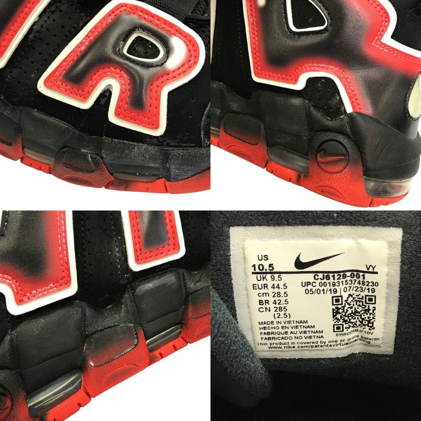 NIKE エア モア アップテンポ 96 スニーカー メンズ ミッドカット バスケット AIR MORE UPTEMPO ブラック/レッド 28.5㎝ CJ6129-001 中古 T1