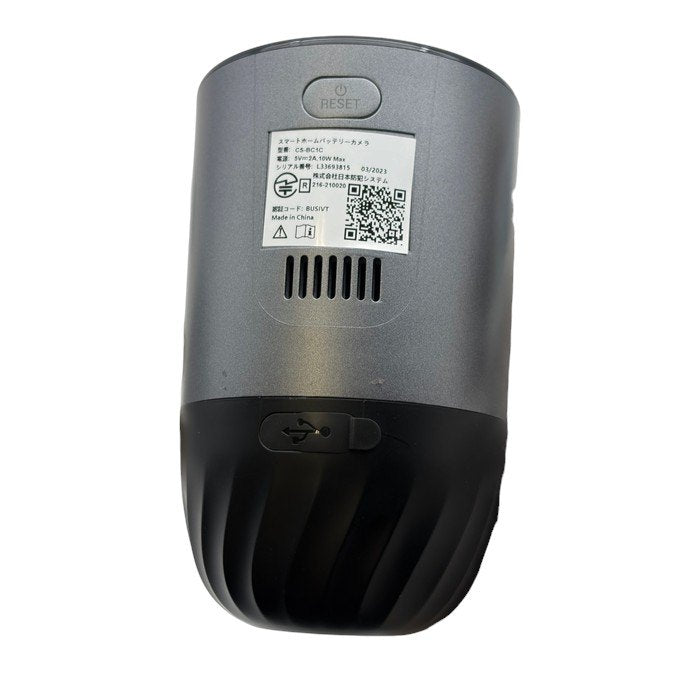 EZVIZ 2MPバッテリー内蔵 Wi-Fi対応 監視カメラ BC1C-STAND-ALONE CS-BC1C 防犯カメラ 充電式 家庭用 中古 W1