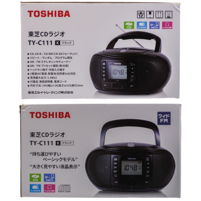 未使用品 TOSHIBA 東芝 CDラジオ TY-C111-K 中古 a1