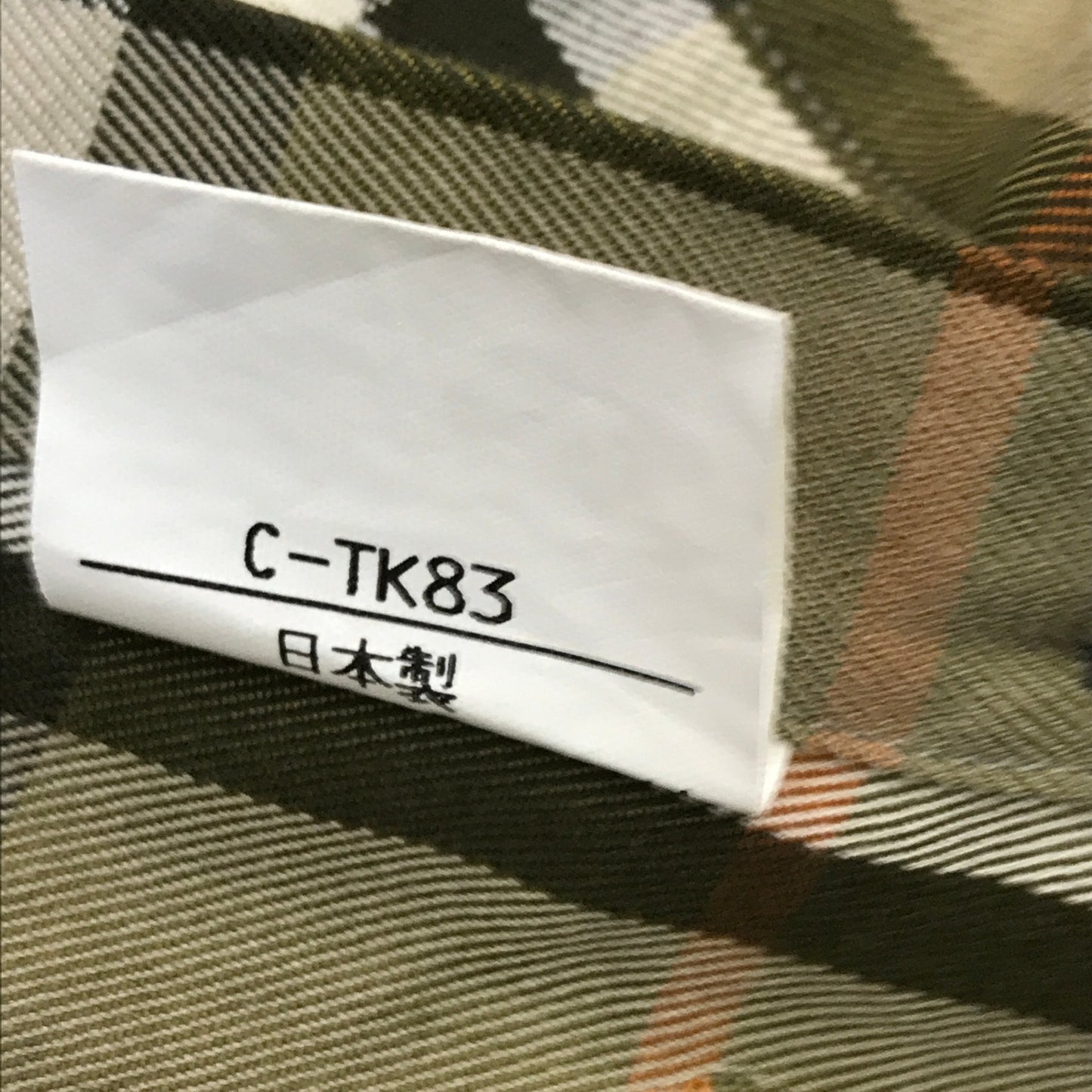 Burberrys バーバリー カジュアルシャツ メンズ コットン 長袖 チェック柄 馬上の騎士 ホース ブラウン LYサイズ BBW90-920 中古 T1