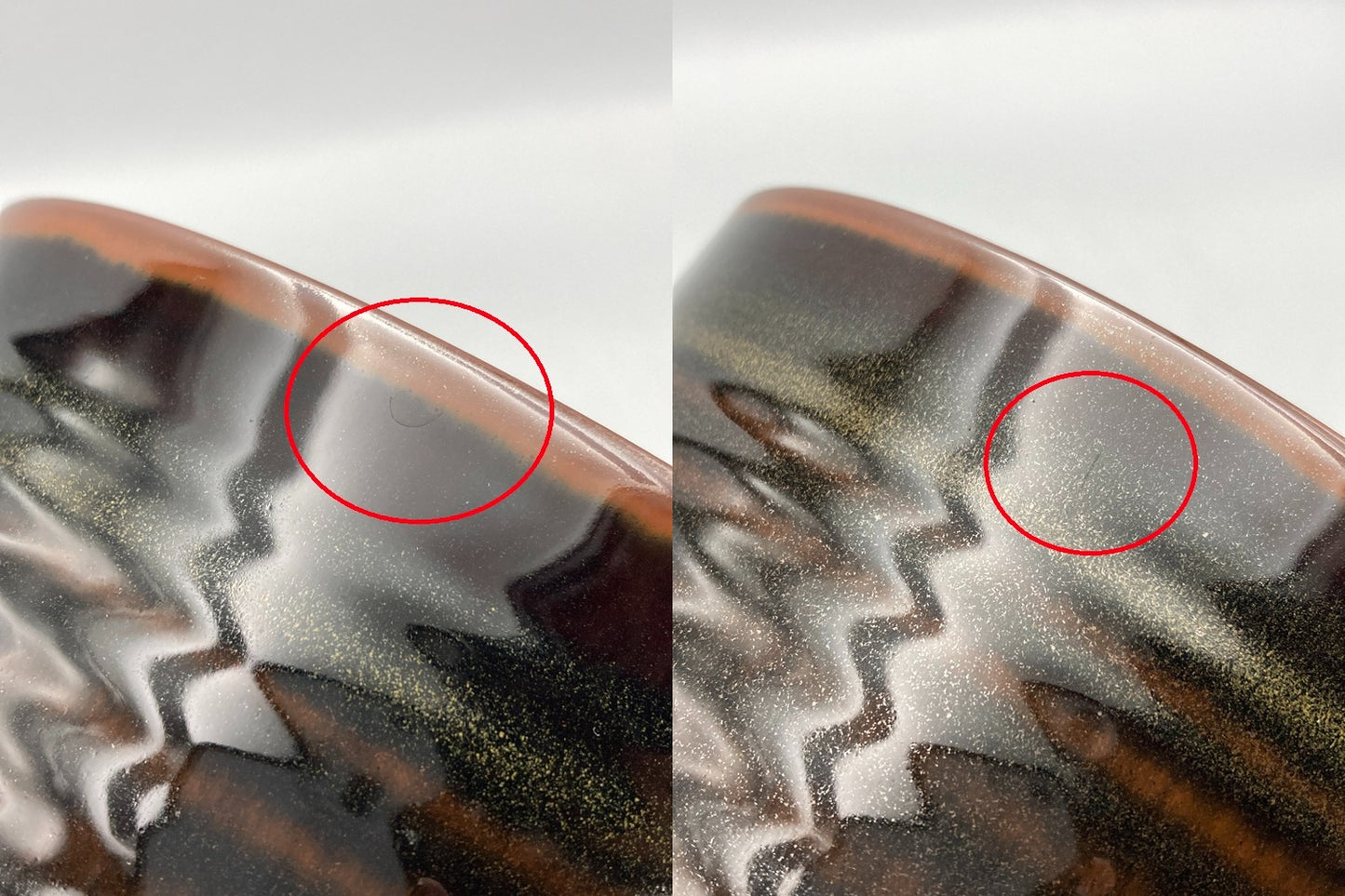 加藤有比古 古瀬戸 一重口 水指 中古 D4