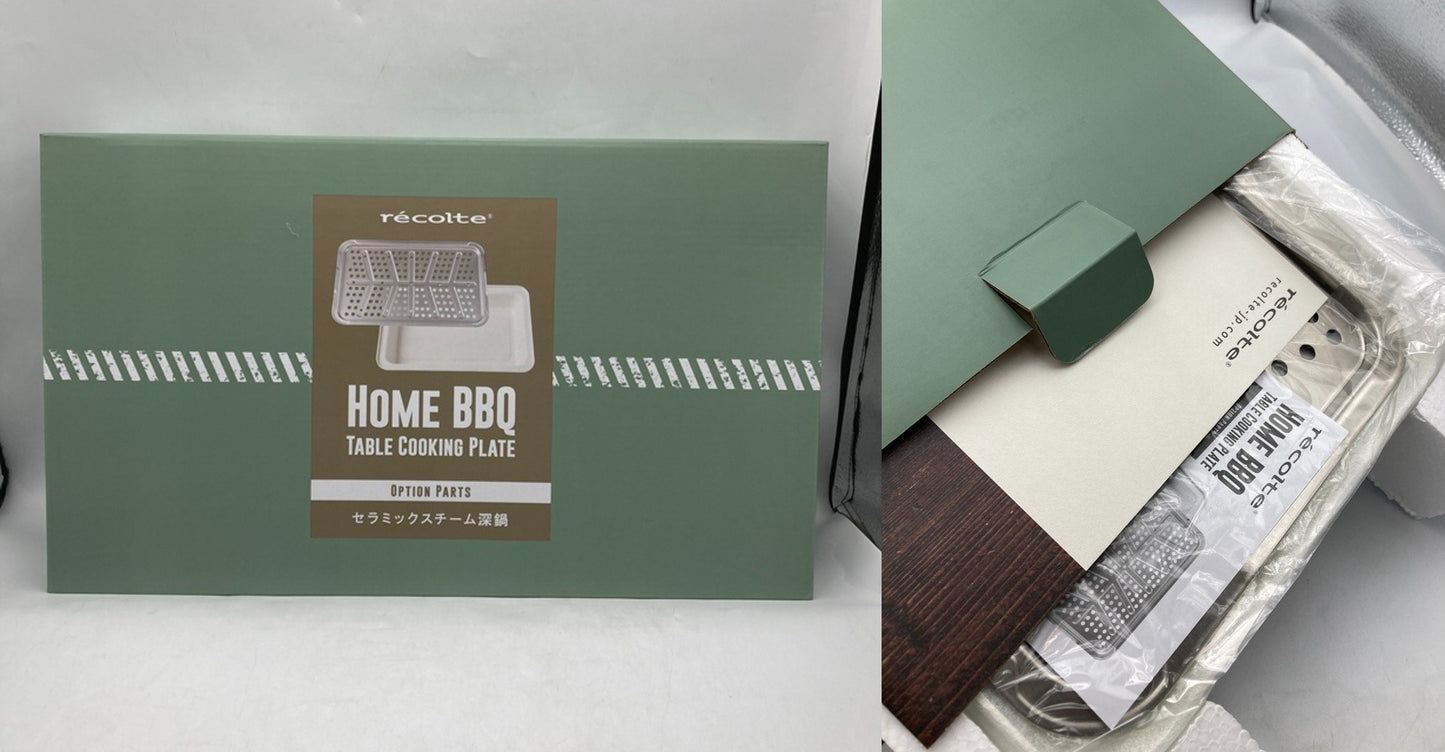 recolte HOME BBQ レコルト ホームバーベキュー レッド RBQ-1(R) たこ焼きプレート、セラミックスチーム深鍋付き 中古 D4
