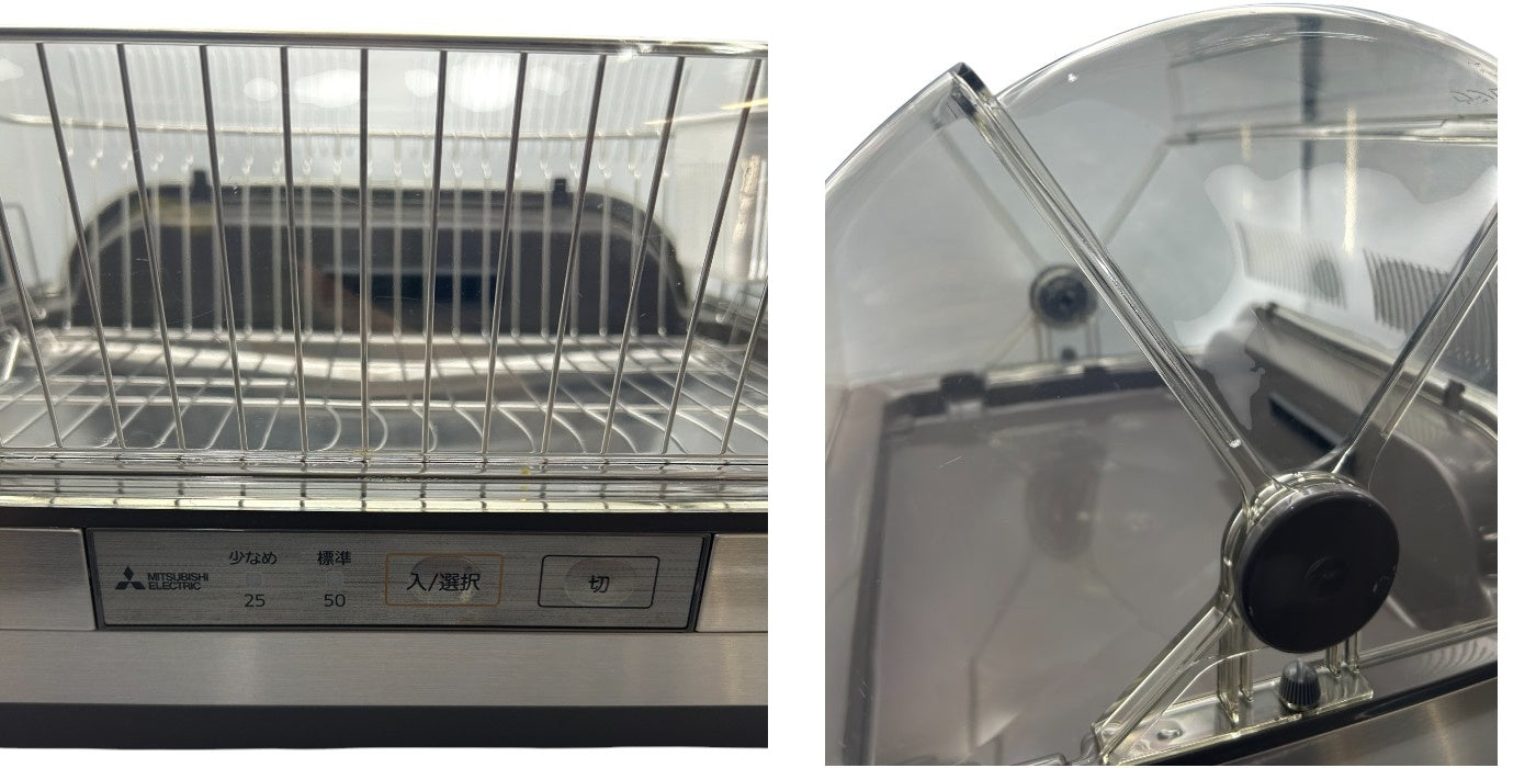 三菱 ミツビシ キッチンドライヤー TK-ST30A-H ステンレスグレー 家電 食器乾燥機 キッチン 食器立て 中古 W4