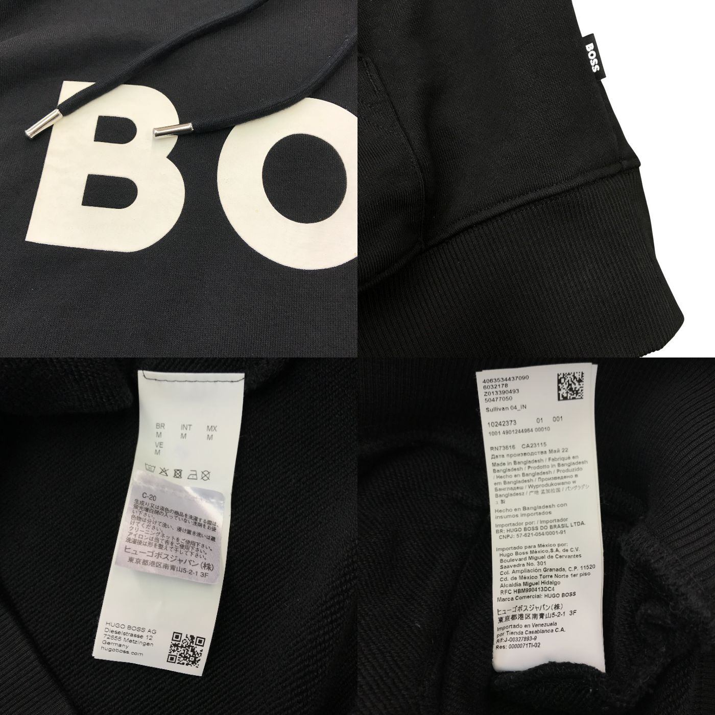 BOSS ヒューゴボス パーカー メンズ 長袖 コットン フーディ ロゴ スウェット 大谷翔平 ブラック Mサイズ 10242373 中古 T1