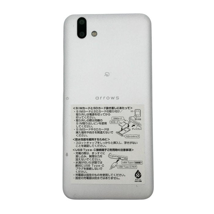 arrows U スマートフォン 4G SIMフリー 簡単操作 アシスタントキー ホワイト 801FJ 中古 T1