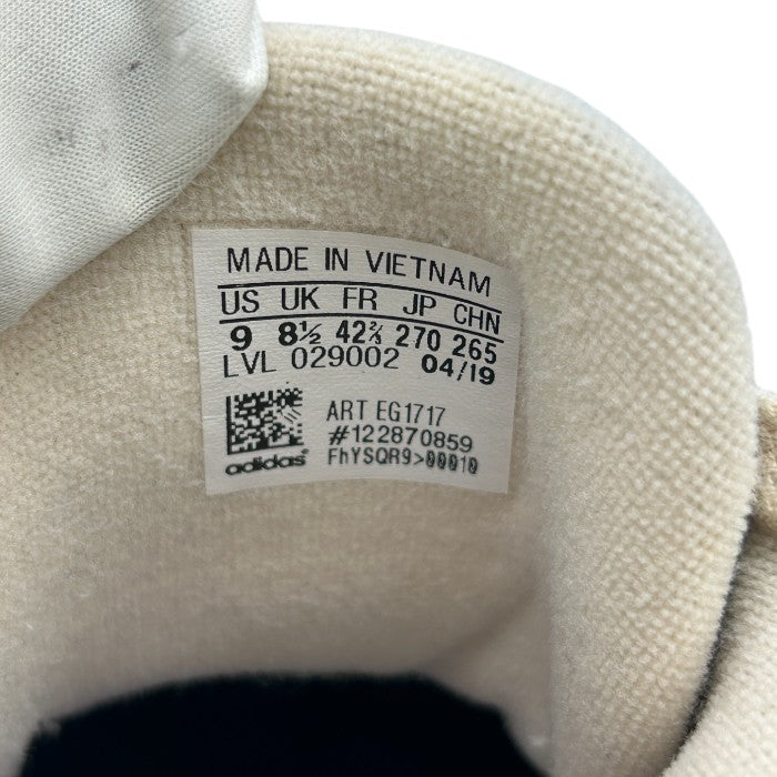 adidas アディダス YUNG-1 パイソンスネーク スニーカー EG1717 27.0cm 靴 シューズ メンズ ヤング1 蛇柄 中古 W4