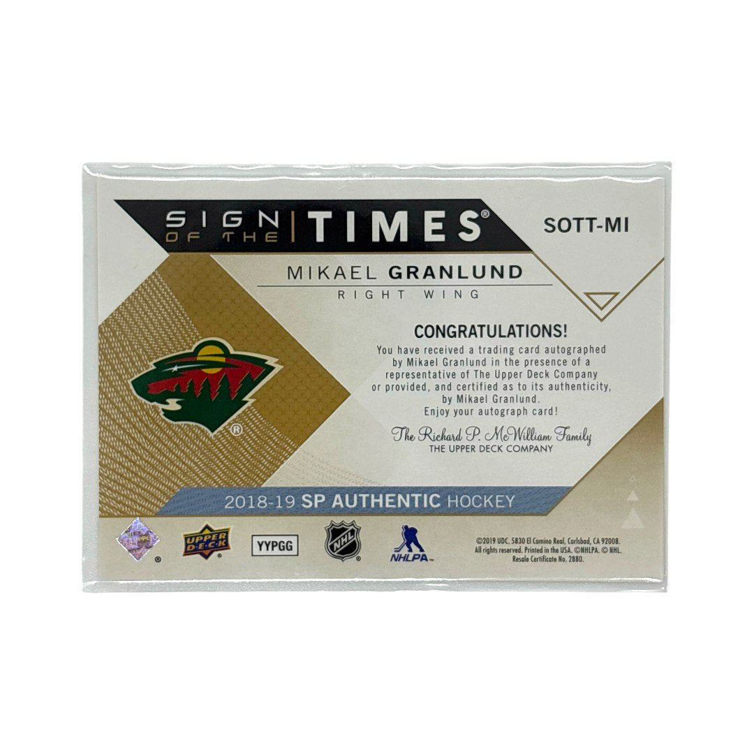 UPPER DECK NHLカード SP AUTHENTIC MIKAEL GRANLUND WILD #SOTT-MI 中古 IT1