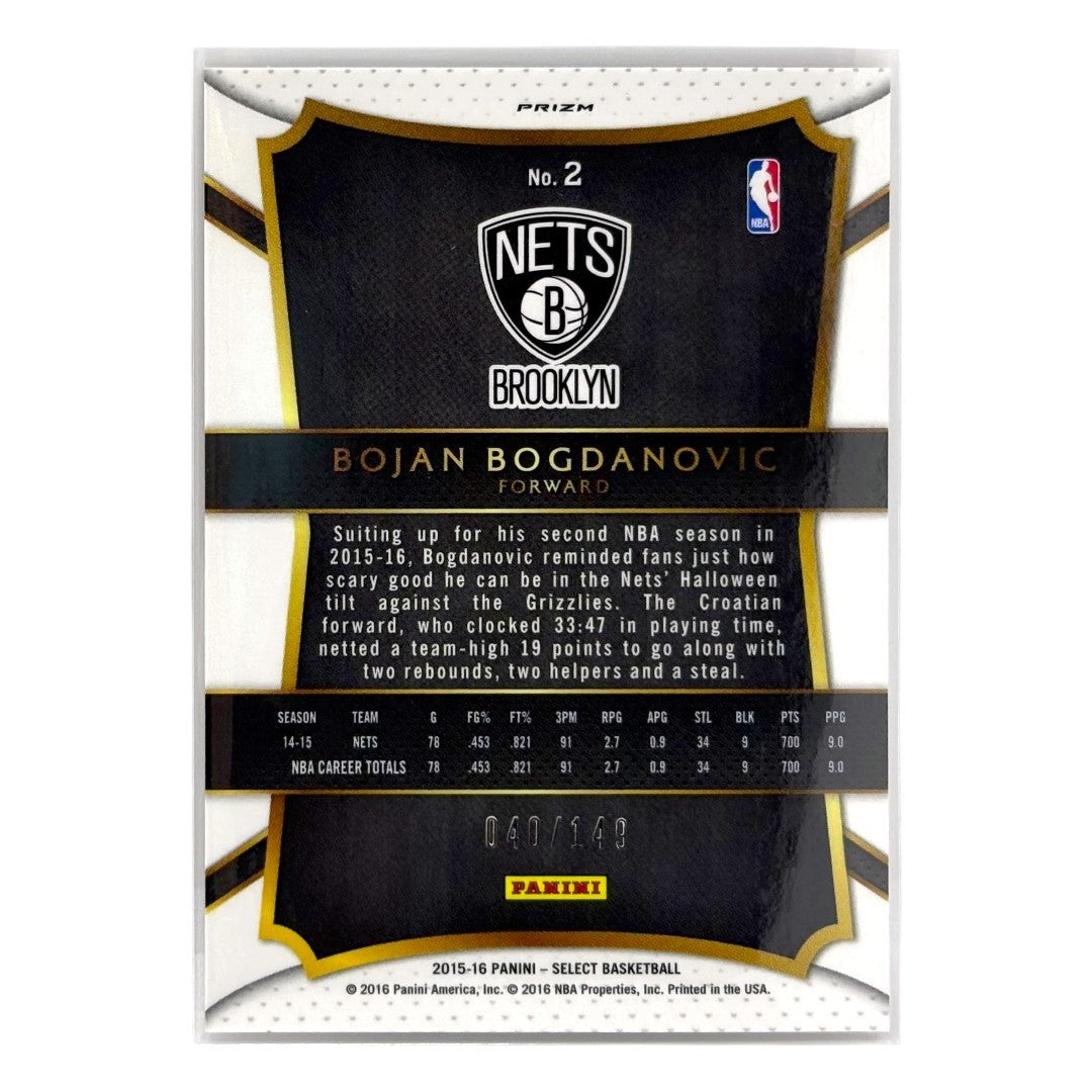PANINI NBAカード SELECT PRIZM BOJAN BOGDANOVIC NETS /149 #2 中古 IT1