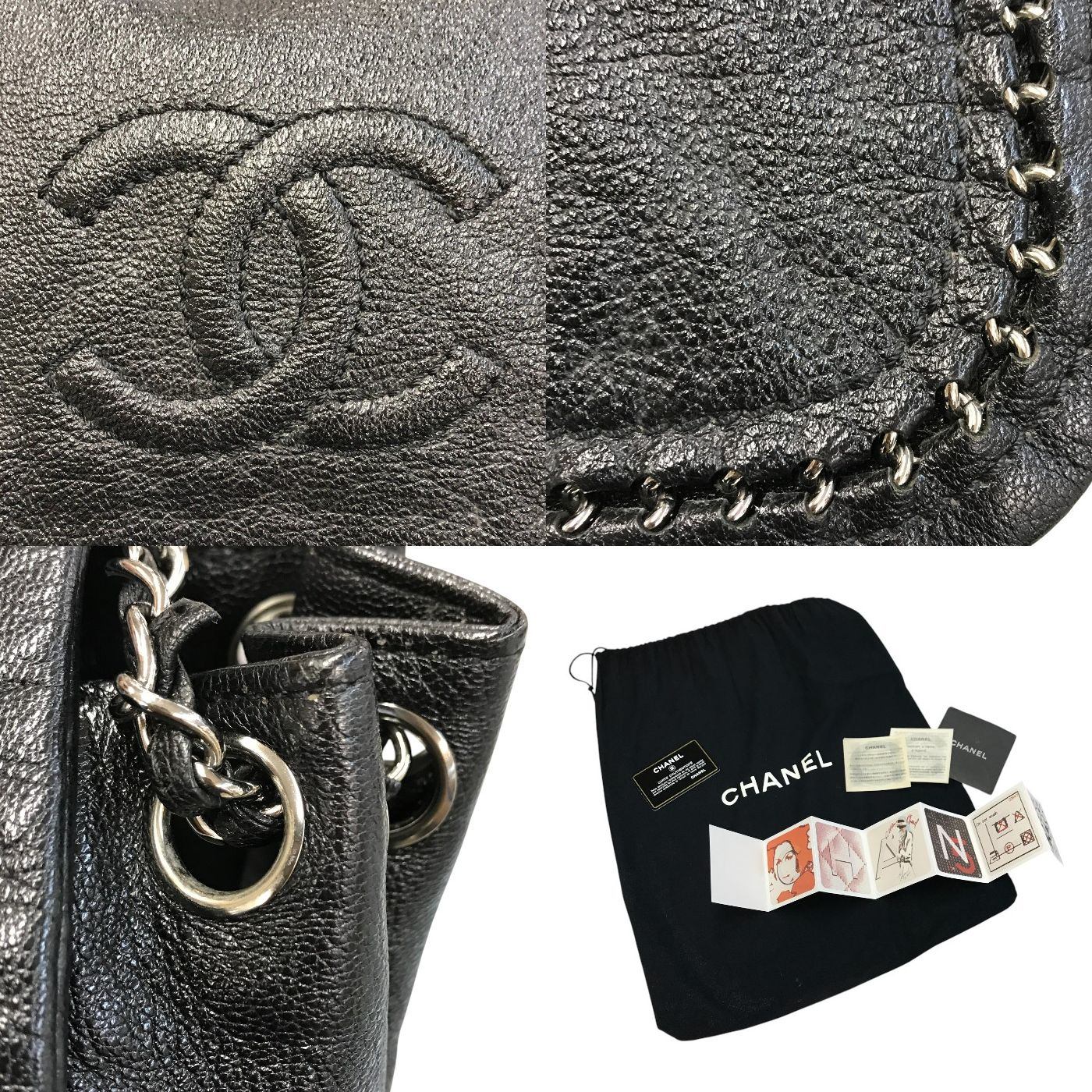 CHANEL シャネル ラグジュアリーライン ショルダーバッグ レディース レザー チェーンショルダー ココマーク シルバー金具 ブラック 中古 T1