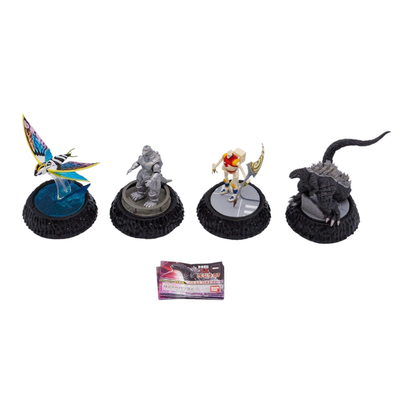 BANDAI HG D+ ゴジラ 01~07 通常弾コンプリートセット 中古 a1