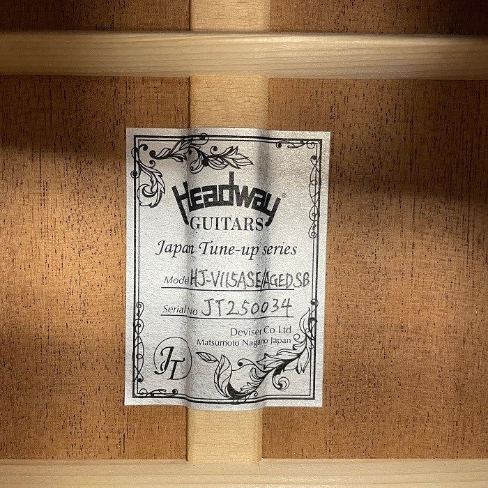 Headway Guitars アコースティックギター Japan Tune-up series HJ-V115ASE/AGDE SB エレアコ アコギ ヘッダウェイ ディバイザー JTシリーズ R1