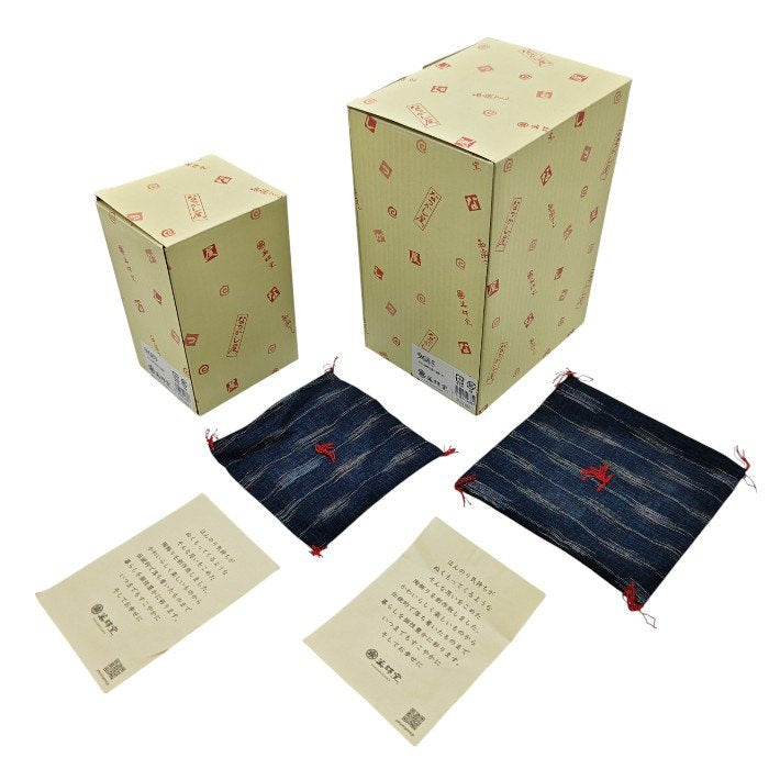 未使用品 薬師窯 YAKUSHIGAMA 和楽づくし わんこ日和 お座り黒柴(9685) おねだり黒柴(9689) セット 中古 H4