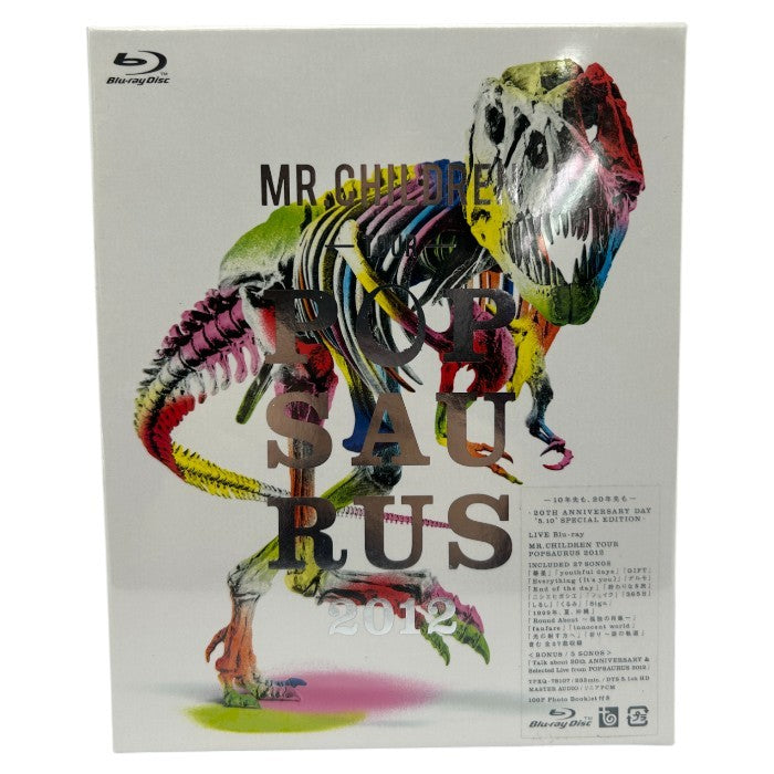 未開封品 Mr.Children ミスチル POPSAURUS 2012 ブルーレイ Blu-ray ミスターチルドレン ライブ 円盤 中古 W4
