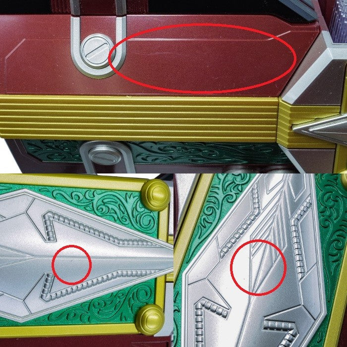 BANDAI CSMギャレンバックル&ラウズアブゾーバー&ギャレンラウザー COMPLETE CELECTION MODIFICATION 仮面ライダー剣 中古 a1