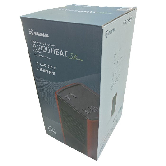 【未使用品】 IRIS OHYAMA アイリスオーヤマ 大風量 セラミックファンヒーター TURBO HEAT CH-12TDS1-R 中古 H4