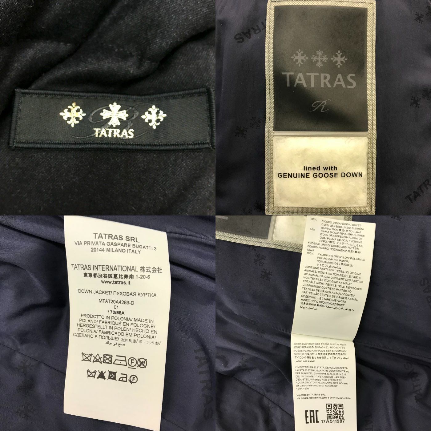 TATRAS タトラス DOMIZIANO ダウンジャケット メンズ ウール フーディ ドミッツィアーノ ネイビー 01サイズ MTAT20A4289-D 中古 T1