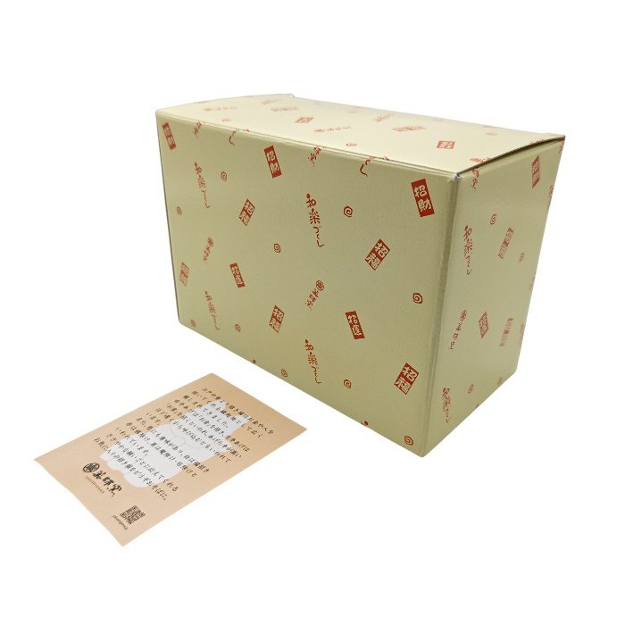 未使用品 薬師窯 YAKUSHIGAMA うちの招き猫 みけ 7876 中古 H4