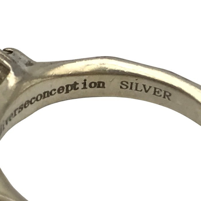 GARNI ガルニ クロッケリーリング レディース シルバー Silver シンプル Diverse Conception #11 中古 T1