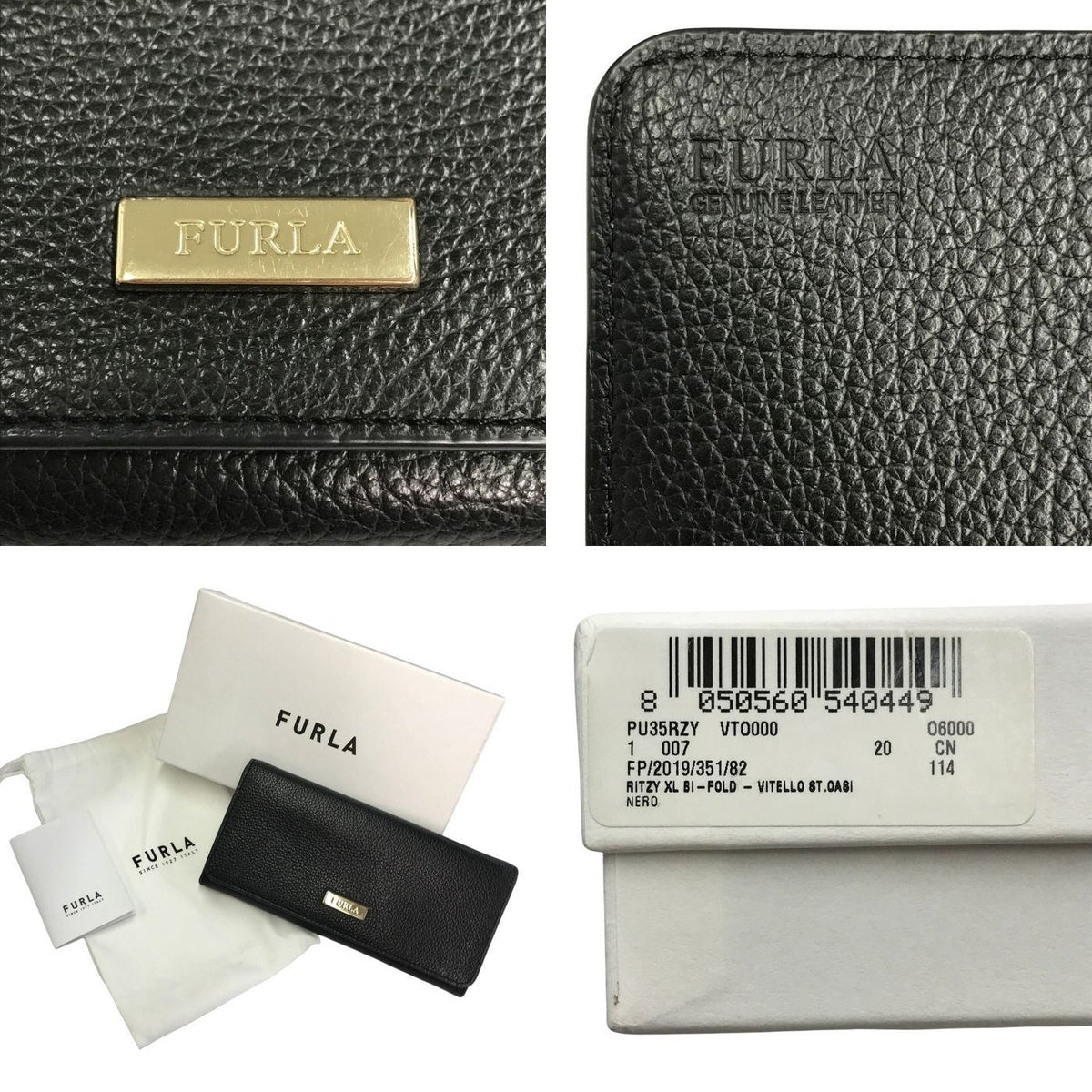 FURLA フルラ RITZY 長財布 レディース シボレザー 二つ折り フラップ ホック ネロ/ブラック PU35RZY 中古 T1