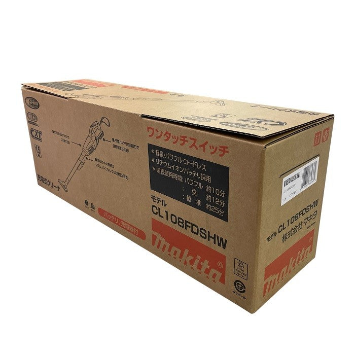 マキタ コードレス掃除機 CL108FDSHW カプセル式 軽量 パワフル 10.8Vバッテリ 充電器付 ワンタッチスイッチ 中古 R1