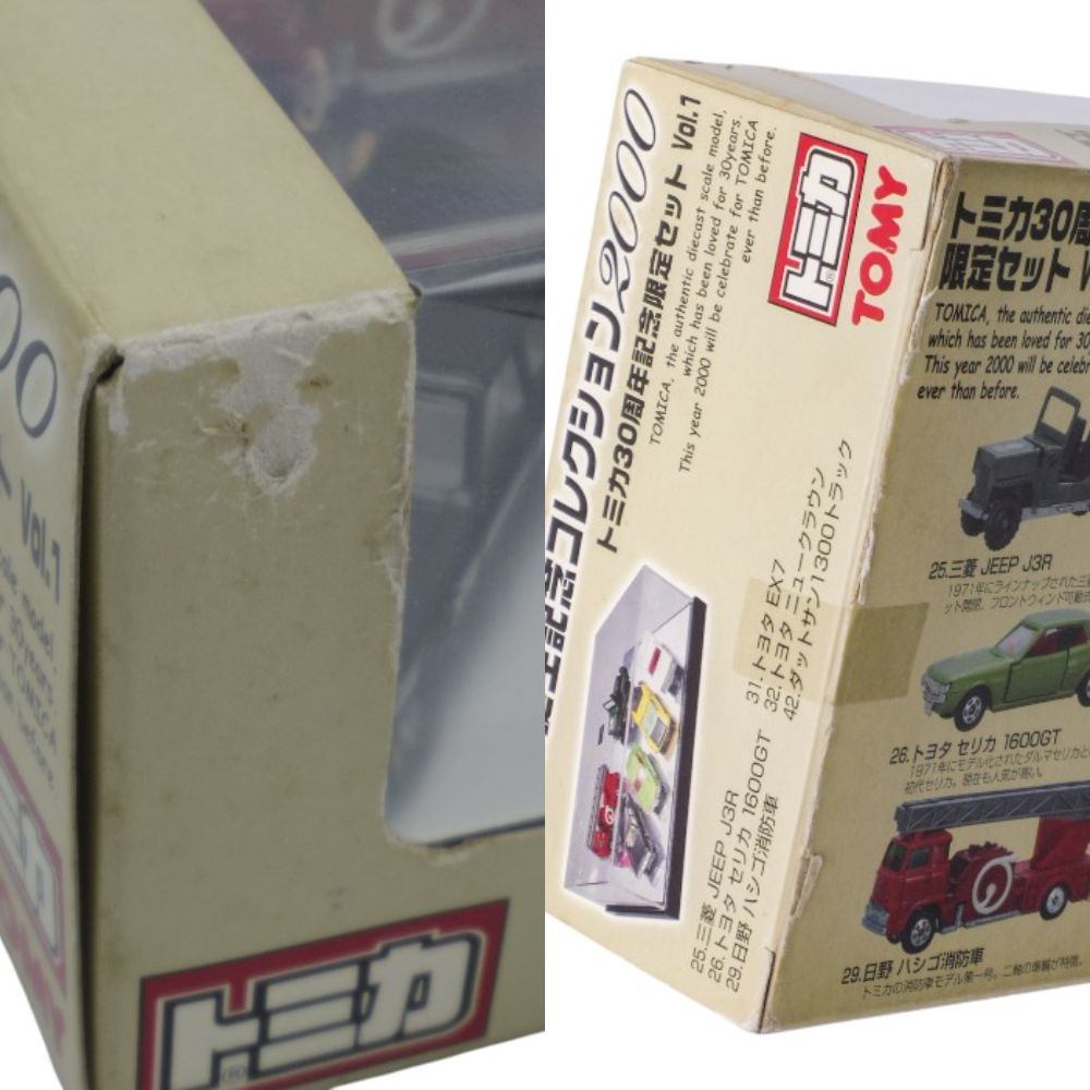トミー トミカ誕生記念コレクション2000 トミカ30周年記念限定セット vol.1 未開封品 TOMY 中古 a1