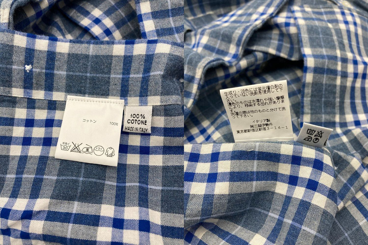 PIETRO PROVENZALE ピエトロ プロベンザーレ チェック柄 カッタウェイ シャツ サイズ16/41 長袖 中古 D4