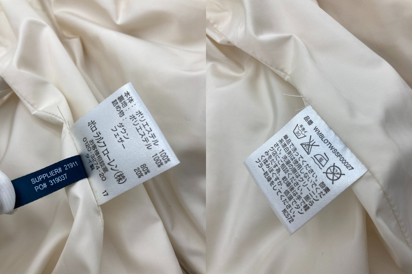 RALPH LAUREN ラルフローレン ショールカラー ダウンベスト ホワイト レディース サイズM 中古 D4