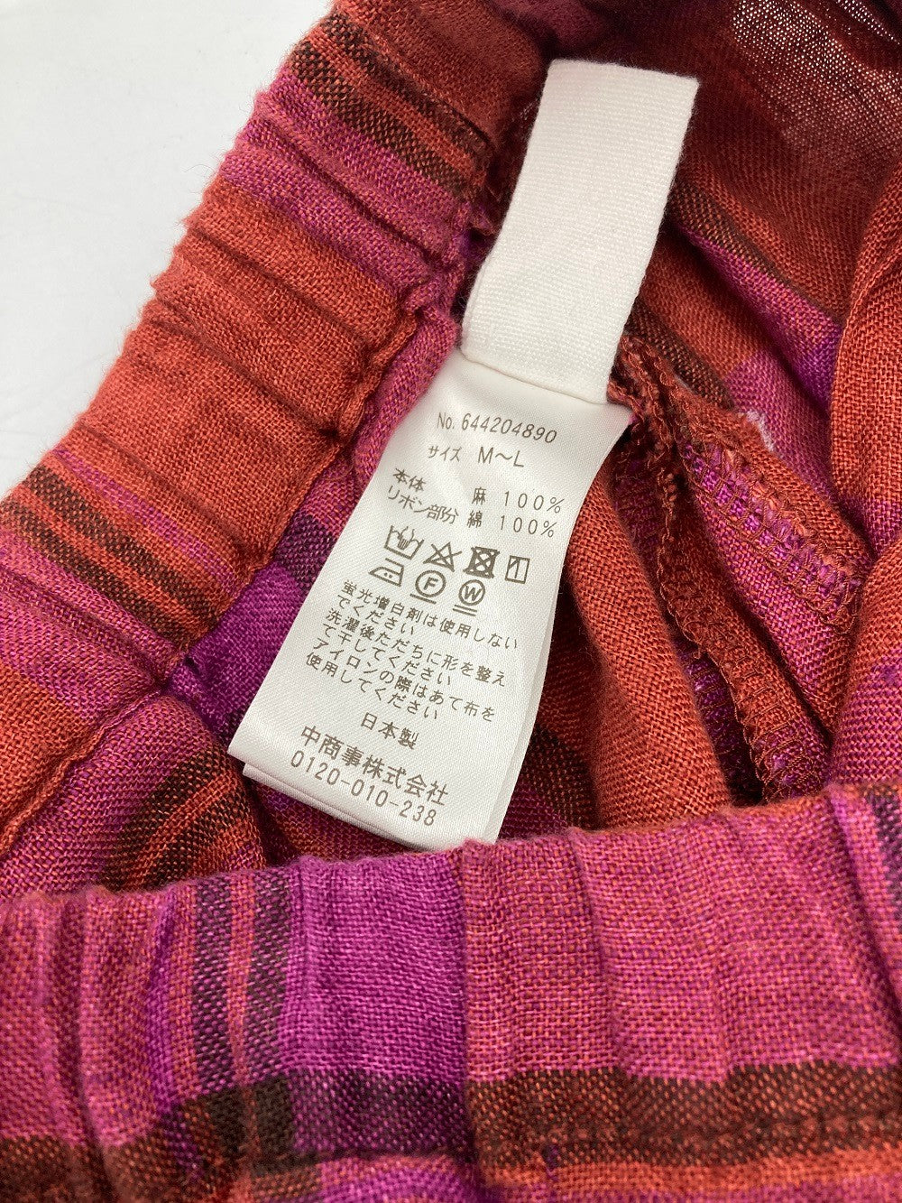 nofl ノフル チェック柄 リネン スカート サイズM~L 中古 D4