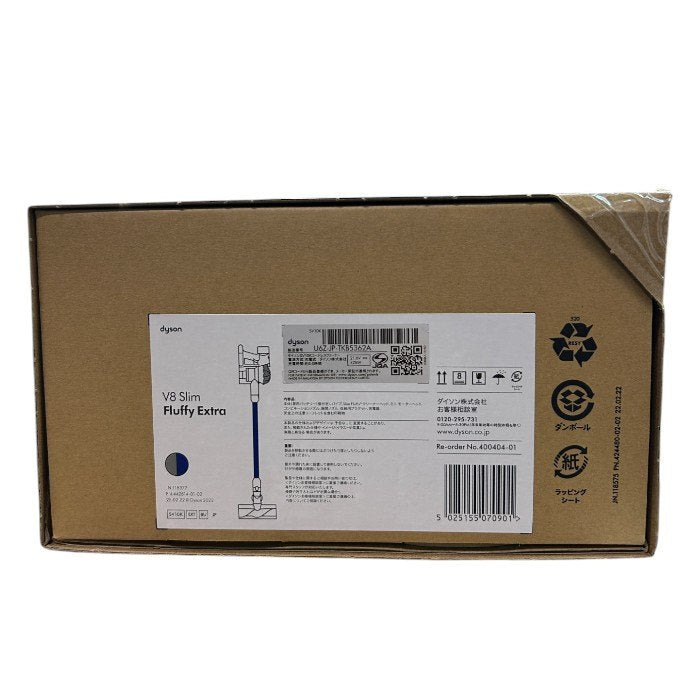 未開封品 Dyson V8 Slim Fluffy Extra SV10K EXT BU ダイソン コードレススティッククリーナー 家電 掃除機 充電式 中古 W4