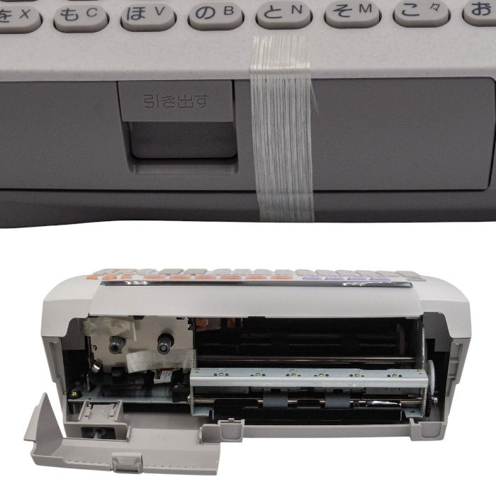 CASIO ハガキカラープリンター 「POST LAND」 HV-290L インクリボン計8個付 中古 a1