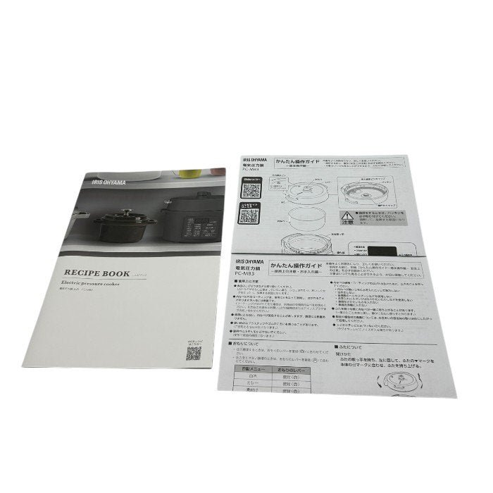 未使用品 アイリスオーヤマ 電気圧力鍋 3.0L PC-MB3-H MIDDLE GRAY IRIS OHYAMA キッチン家電 調理器具 中古 W4
