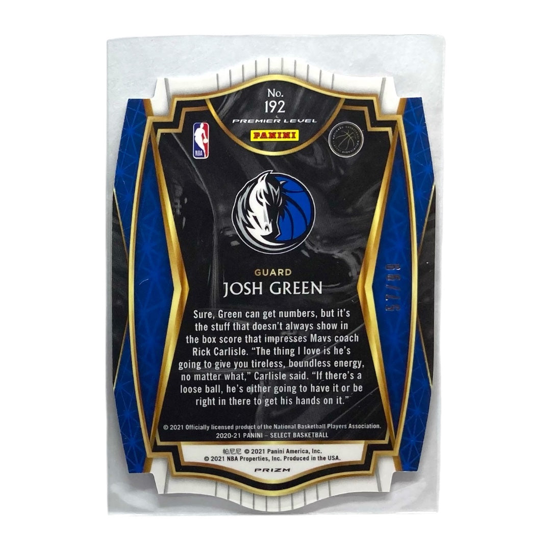 PANINI NBAカード SELECT PRIZM DIE CUT JOSH GREEN DALLAS MAVERICKS /99 #192 中古 IT2