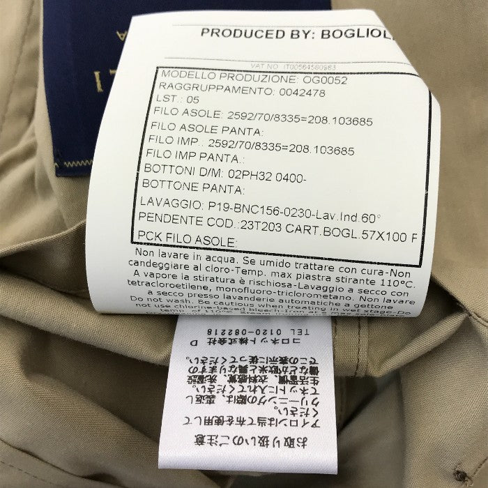 BOGLIOLI ボリオリ テーラードジャケット メンズ 春夏 段返り3つボタン 薄手 裏地なし ストレッチ サマージャケット ベージュ 50サイズ OG0052/72 中古 T1