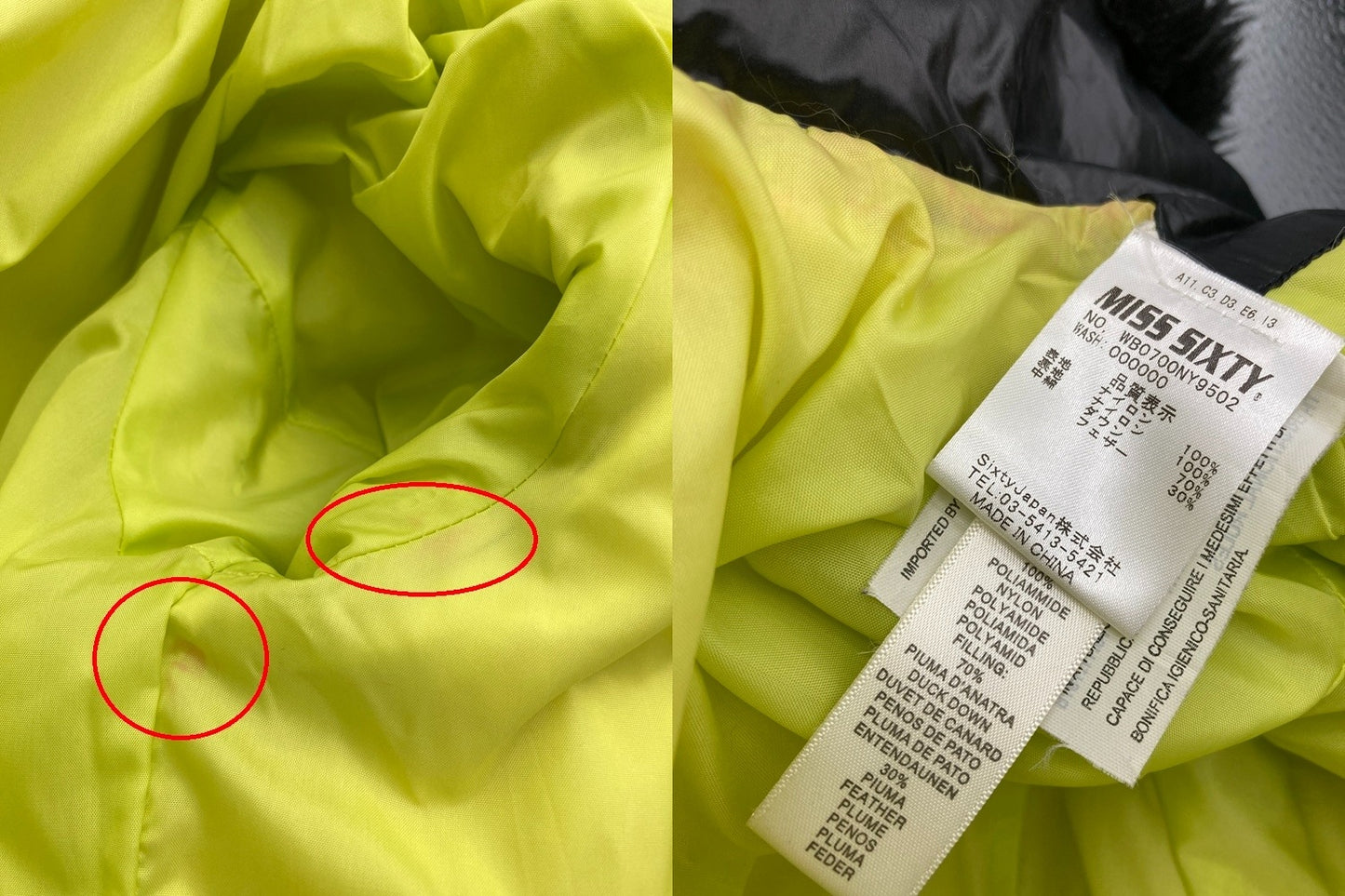 Miss Sixty ミスシックスティ ダウンジャケット レディース サイズXS 中古 D4