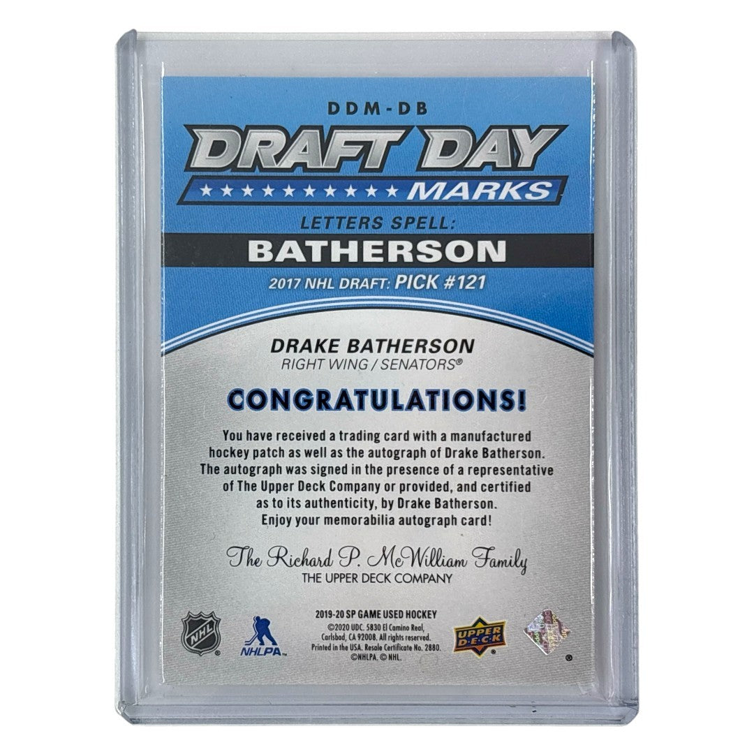 UPPER DECK NHLカード SP GAME USED DRAKE BATHERSON SENATORS 15/35 #DDM-DB 中古 IT1