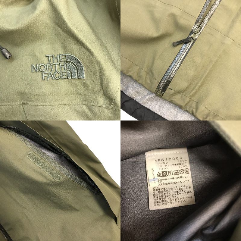 THE NORTH FACE ザノースフェイス クライムライトジャケット マウンテンパーカー レディース GORE-TEX ゴアテックス 防水 レインウェア 無地 軽量 カーキ Mサイズ NPW12003 中古 T1
