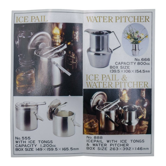 未使用品 デンサン ファニー 18-8 ステンレス 蓋付 アイスペール トング付 No.555 536466 中古 a1