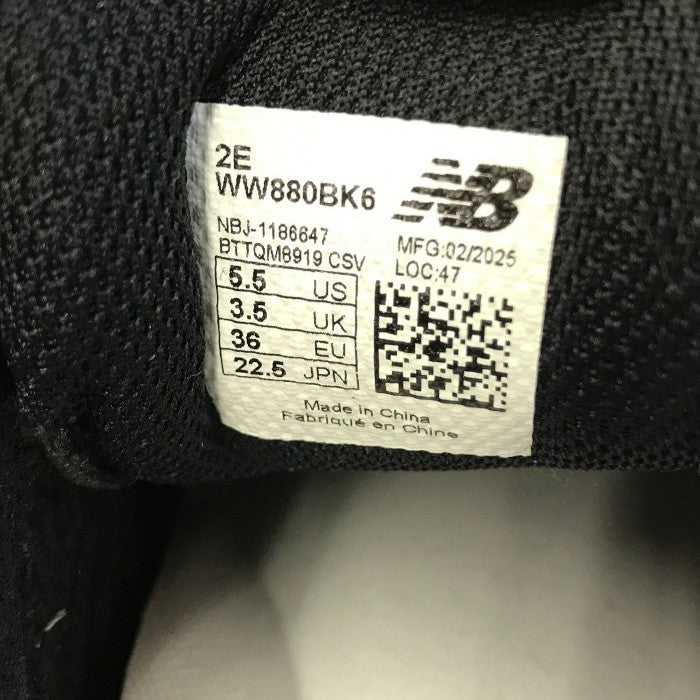 New Balance ニューバランス スニーカー レディース ローカット N GRIP ウォーキングシューズ ブラック 22.5cm WW880BK6 中古 T1