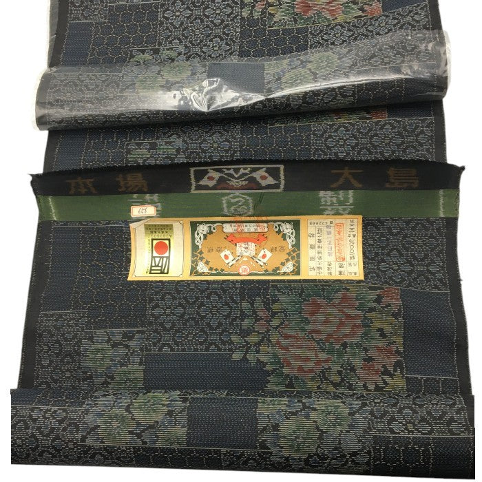 大島屋 池田正一織物 正絹 本場大島紬 反物 12.2m 中古 a4