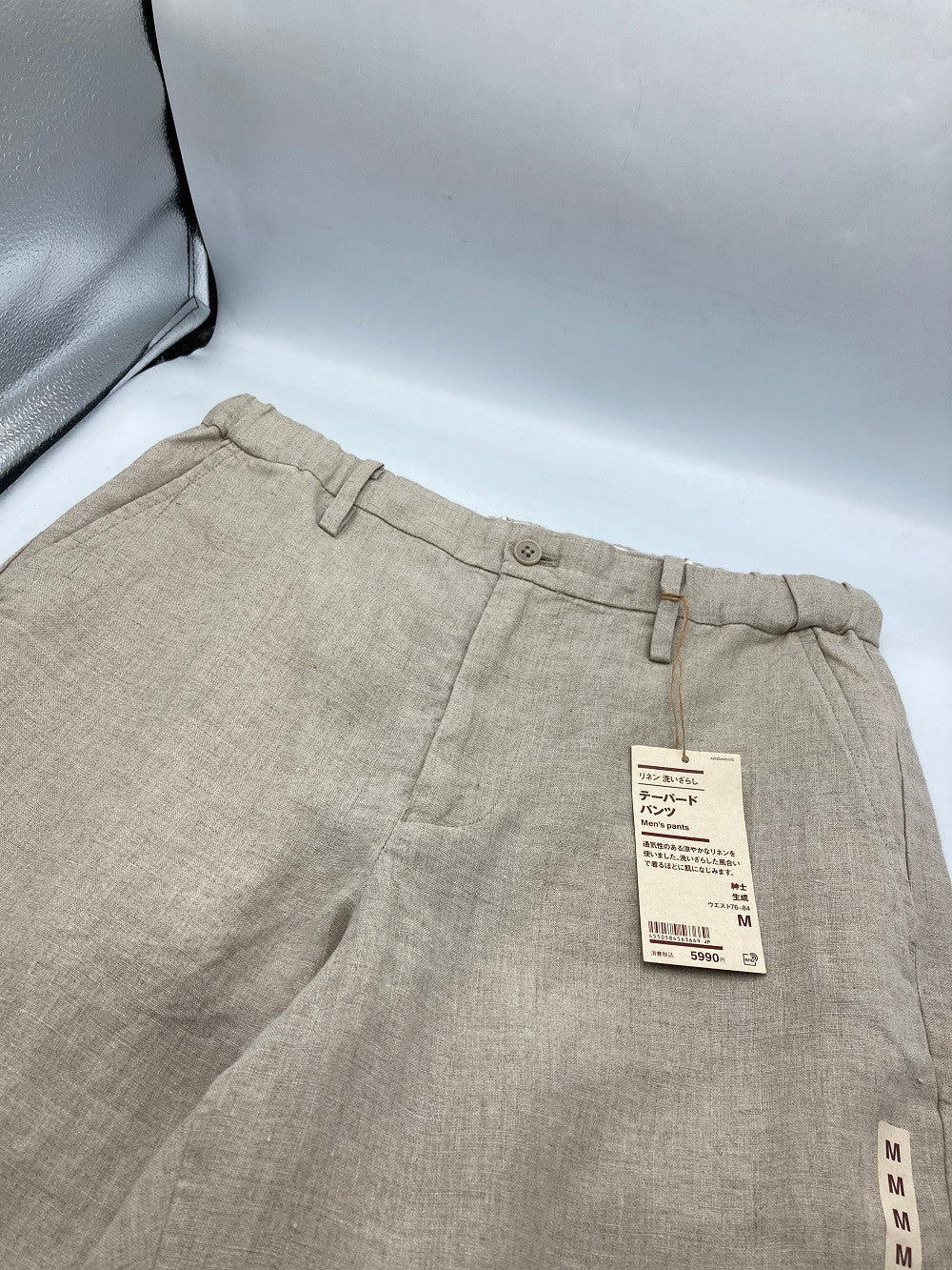 無印良品 リネン 洗いざらし テーパードパンツ 生成 サイズM 中古 D4