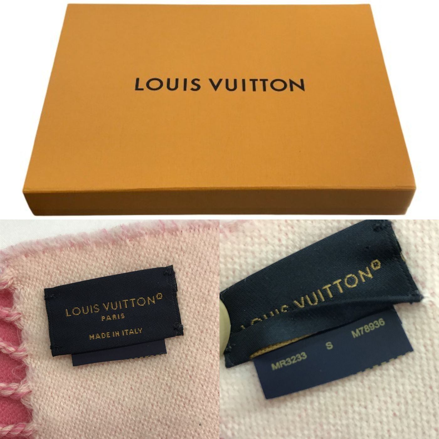 LOUIS VUITTON ルイヴィトン LVエセンシャル マフラー レディース 184×34cm ウール モノグラム フリンジ ピンク M78936 中古 T1