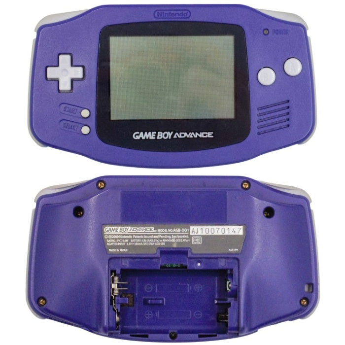 難あり 任天堂 ゲームボーイアドバンス 本体 AGB-001 バイオレット 中古 a1