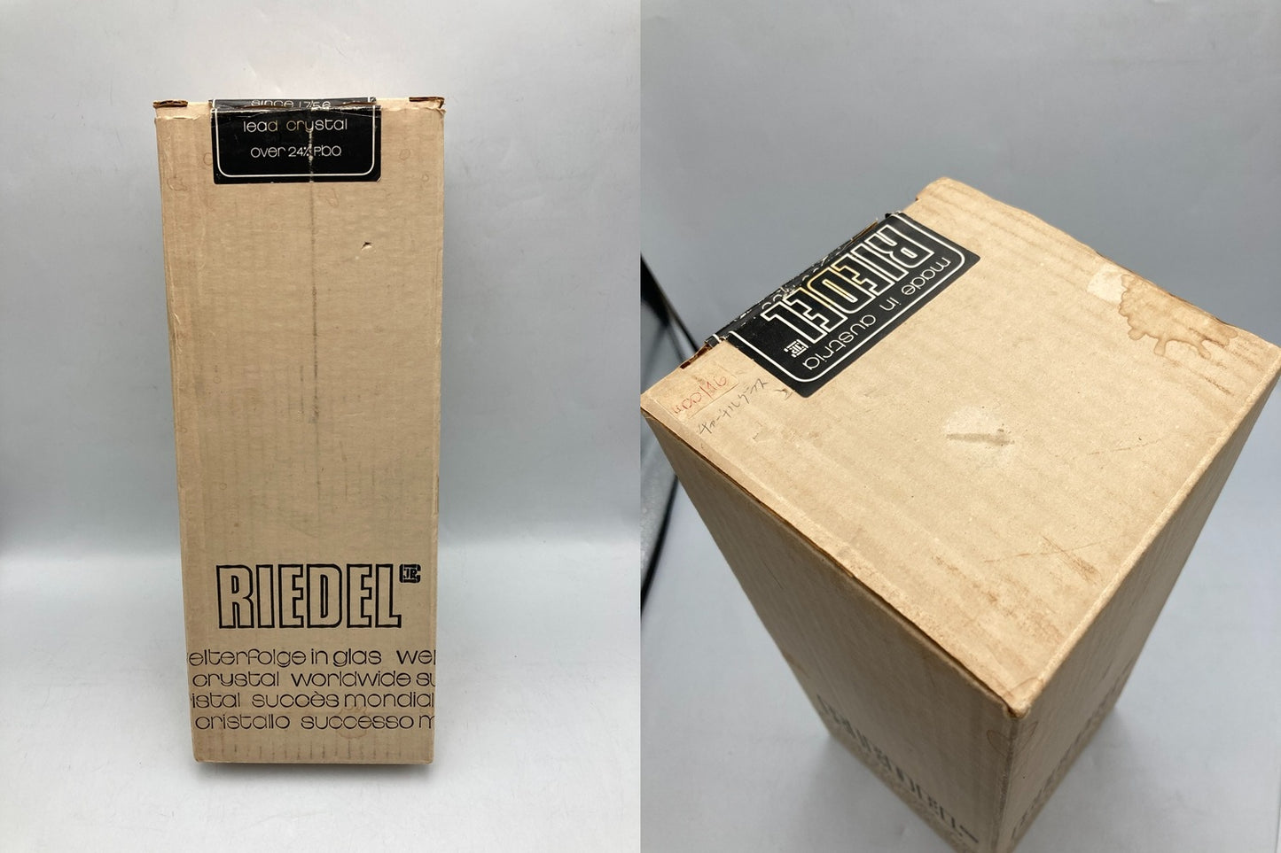 RIEDEL リーデル ソムリエ ワイングラス チャーチルゴブレット 中古 D4