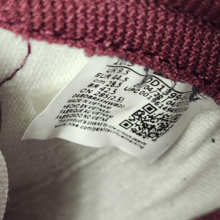 NIKE ナイキ DUNK HIGH RETRO ダンク ハイ レトロ スニーカー メンズ ハイカット ノンエア ダークビートルート/ウルフグレー 28.5cm DD1399-600 中古 T1