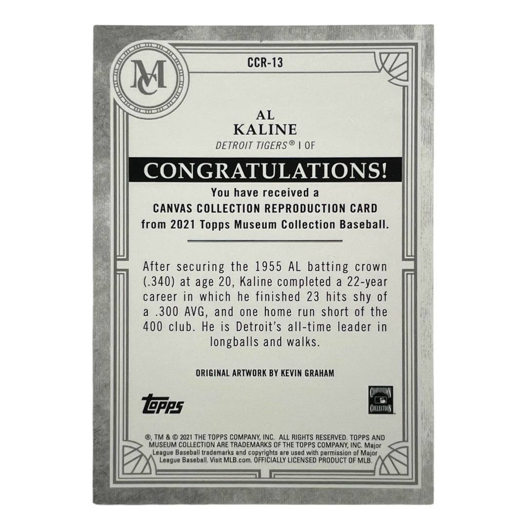 TOPPS MLBカード MUSEUM COLLECTION AL KALINE DETROIT TIGERS #CCR-13 中古 IT2