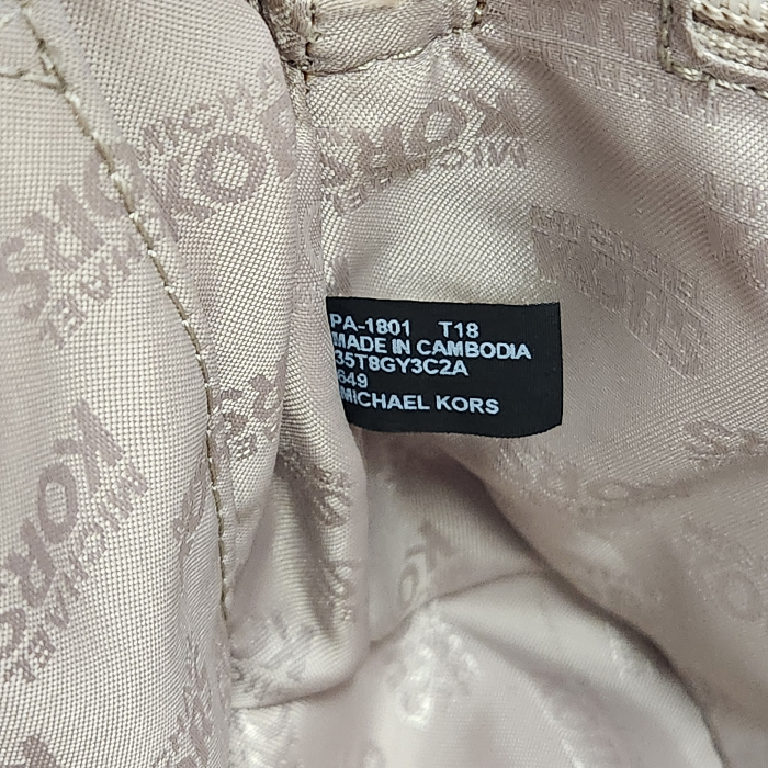 MICHAEL KORS マイケルコース ショルダーバッグ レディース エナメル 無地 斜め掛け ゴールドチェーン ピンク 35T8GY3C2A 中古 T1