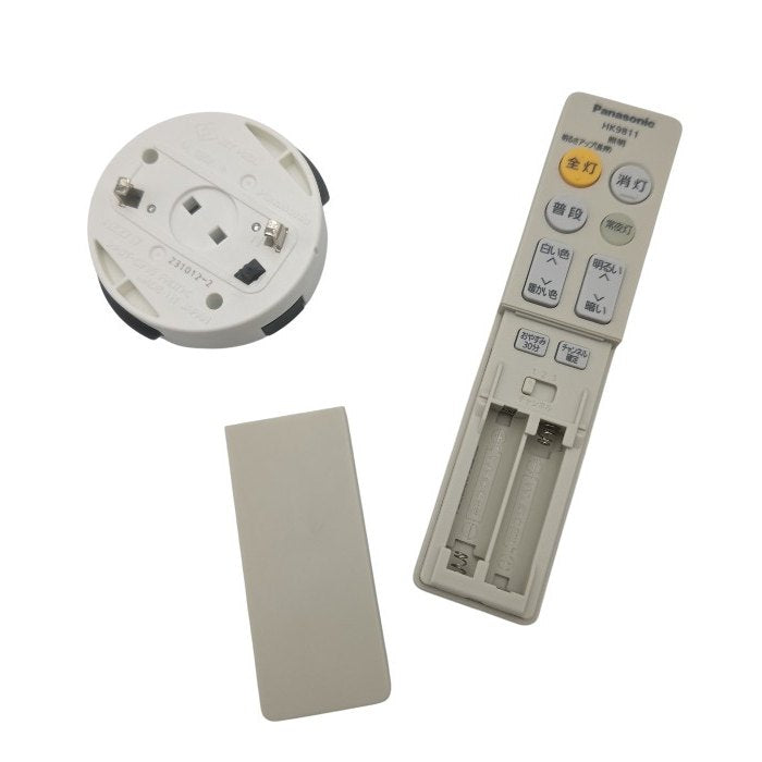 Panasonic パナソニック ~12畳用 パルック LEDシーリングライト HH-CK1226RAE 中古 H4