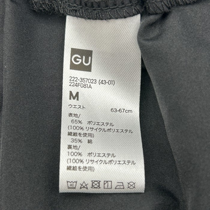 未使用品 GU ジーユー バブルヘムミディスカートQ ブラック M 357023 レディース ミディアム かわいい 秋 冬 春 中古 W4